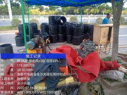 罗定管道短管置换-管道顶管-炜誉市政