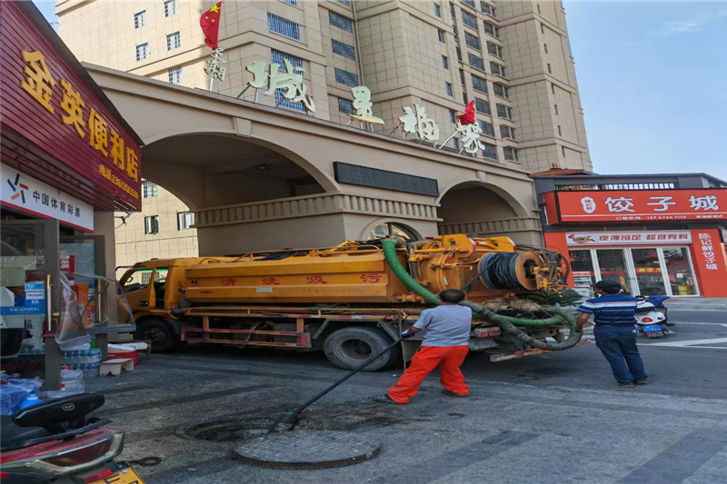 罗定管道清淤的危害性？炜誉市政工程有限公司