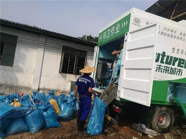 罗定工业污泥压干处理